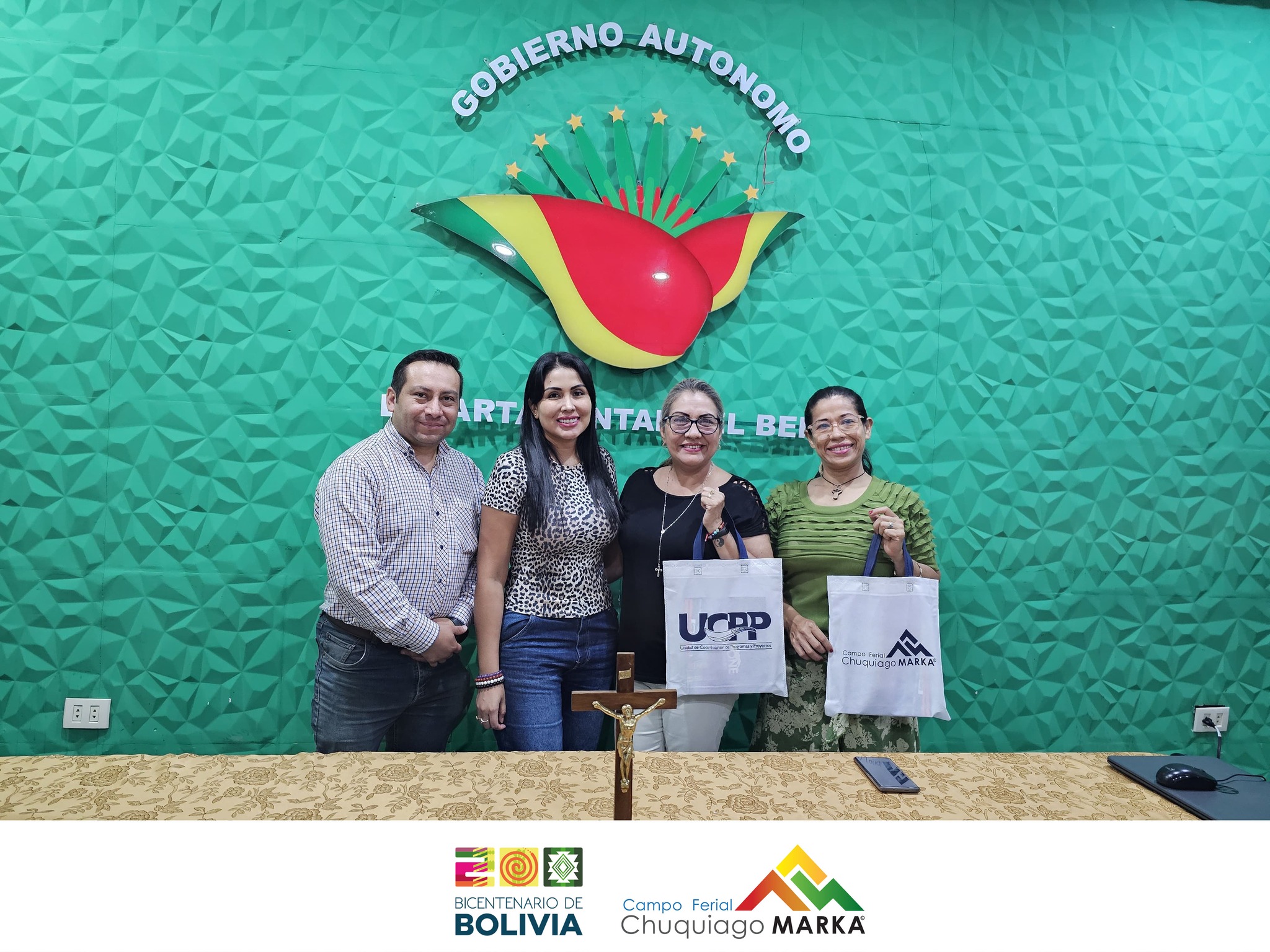 ¡EL CAMPO FERIAL CHUQUIAGO MARKA IMPULSA LA PARTICIPACIÓN DEL BENI EN LAPAZEXPONE DEL BICENTENARIO!