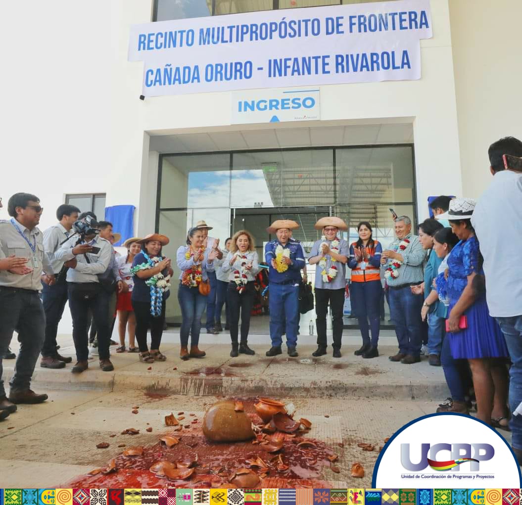 INAUGURACIÓN DEL RECINTO MULTIPROPÓSITO DE FRONTERA HITO – BR 94 TARIJA